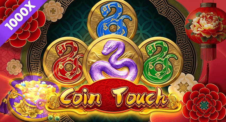 Coin Touch